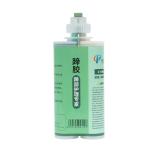 Hoof Trimming Recommended Hoof Pad Glue 210ml Dual Cartridge Adhesives 1/1