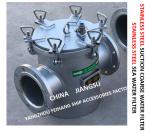 STAINLESS STEEL SEAWATER FILTER FOR SEAWATER COOLING SYSTEM FH-AS150 CB / T497