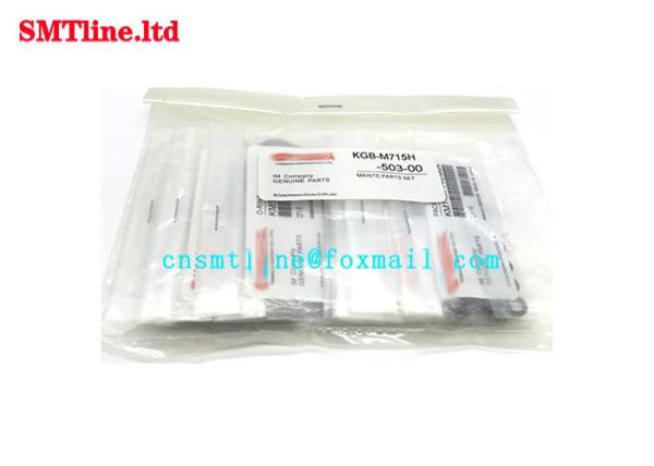 KV8-M715H-00X Smt spare parts KHY-M883A-000 yamah yv100x ys12 head maintance kit