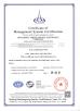 ZHUOZHOU THREE SOURCE EQUIPMENT COMPANY Certifications