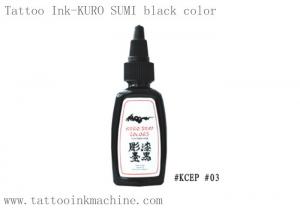 China 1OZ True Black Color Eternal Tattoo Ink OEM Kuro Sumi For Tattooing Body wholesale