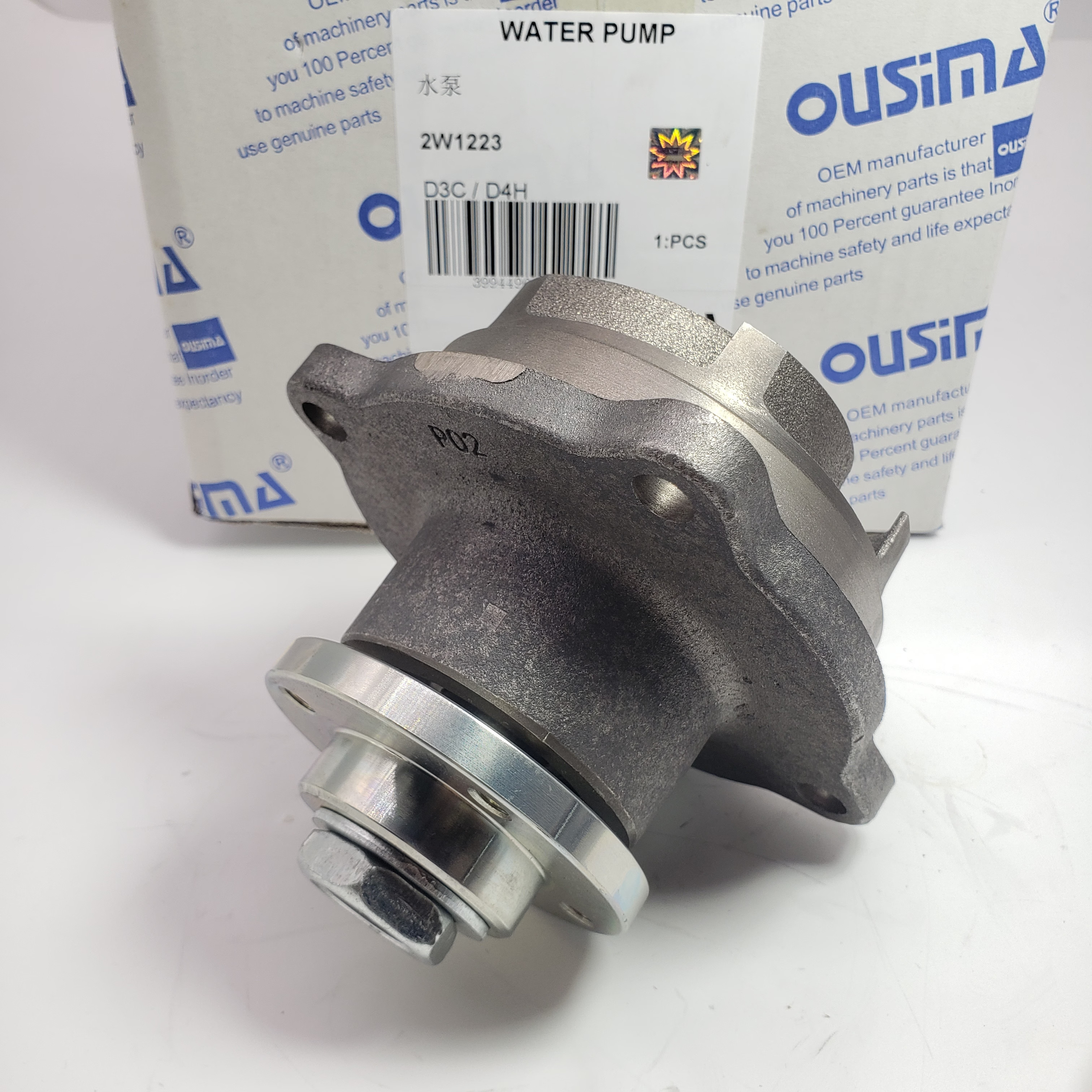 Engine Part Water Pump 2W1223 For CAT 215 3204 943 953 IT28 IT28B