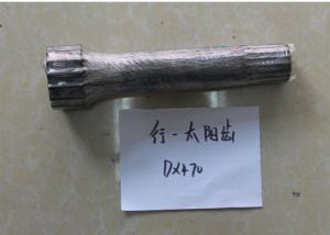 China Excavator Spare Pars Travel 1 Sun Gear , 643010430 Digger Sun Gear For Excavator DX470 wholesale