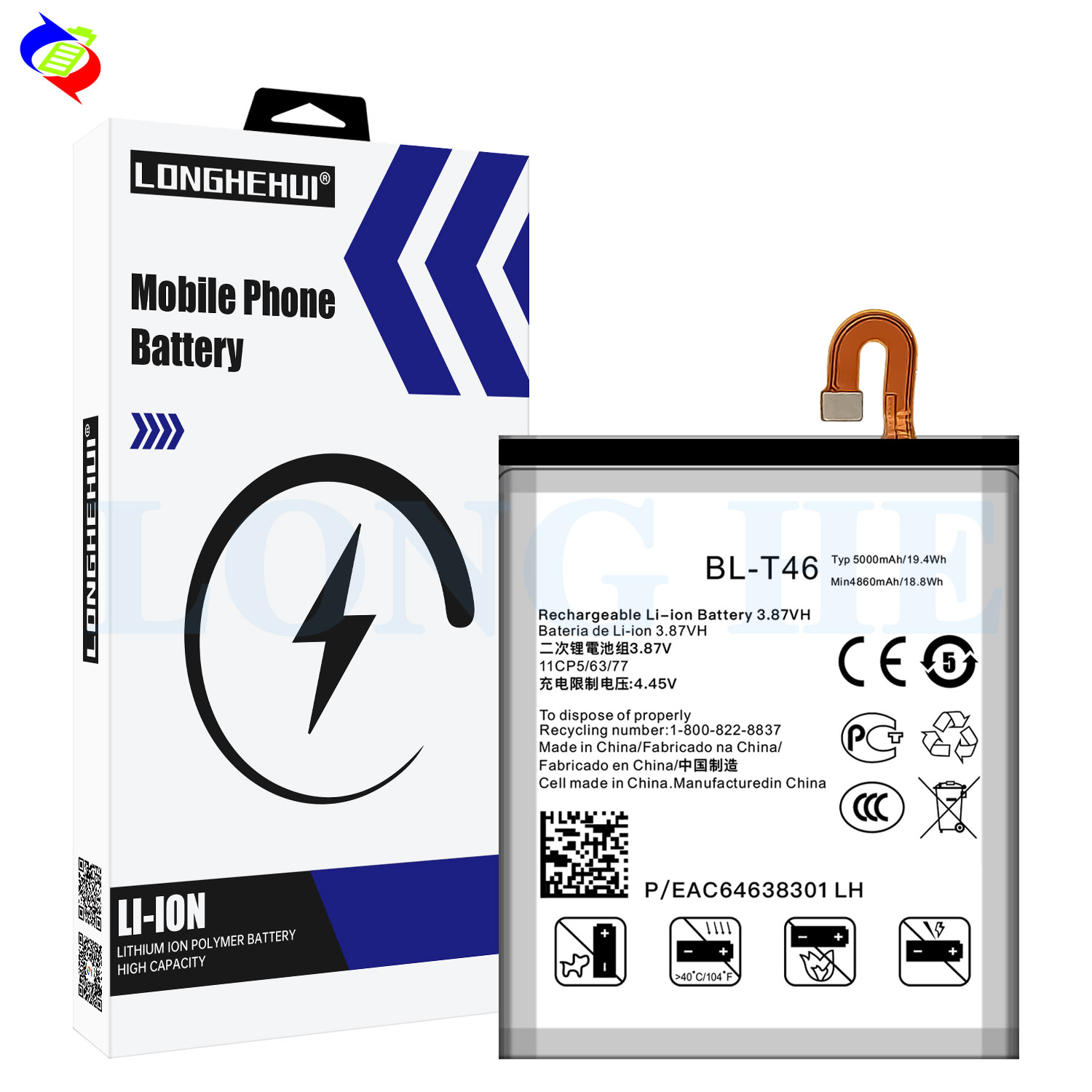 5000mAh BL-T46 LMV600VM LMV600TML V600QM6 LMV605N Mobile Phone Battery for LG V60 ThinQ 5G