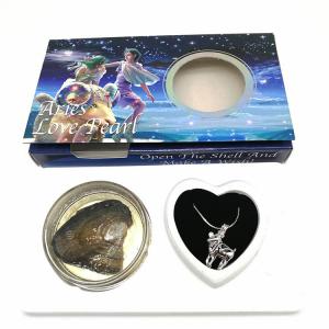 China 12 Horoscope Zodiac Love Pearl Necklace Gift Set Innovative Valentines Gift wholesale