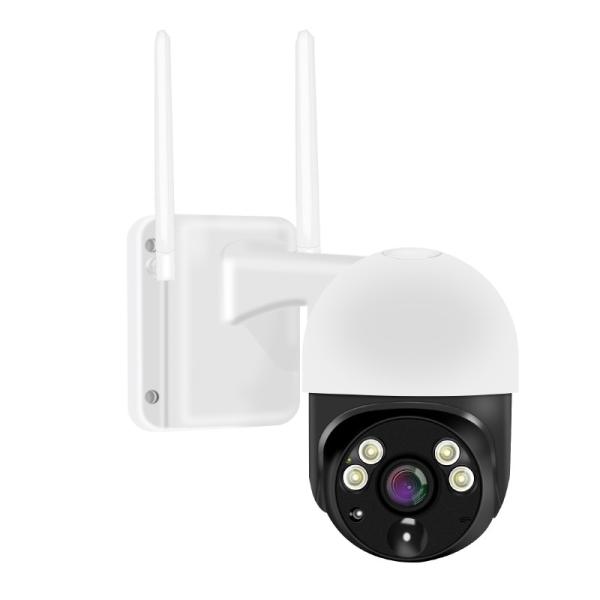 Tuya Wifi Solar Battery Camera Security 4G PTZ Camera For Homeyard Indoor