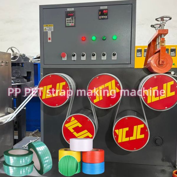 9-32mm Width Polyester Steel Packing Belt Making Machine With 100KW Running Power