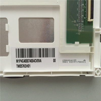 TIANMA 5.7" Industrial LCD Display 320*240 Pixels 400CD/M2 33 Pin TM057KDH03