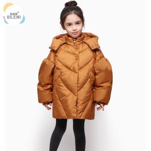 China Winter Goose Girls Infant Vest Kids Packable Jacket Children's Down Coats Girls Parka wholesale