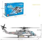 Sembo 202125 Aviation Straight 20- Navy Type Armed Fighter Model Boy Assembles