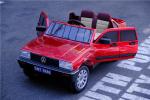 Children's Electric Ride On Car Music and Lights Suitable for 3-8 Year Olds