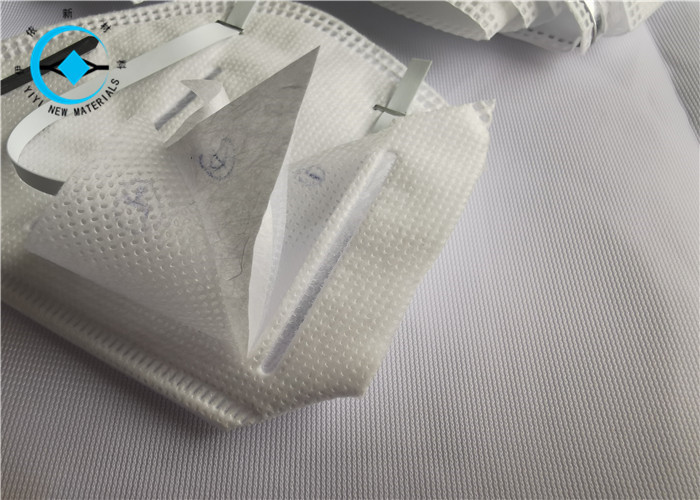 Comfortable 4 Ply Disposable KN95 FFP2 Face Mask CE FDA Approved
