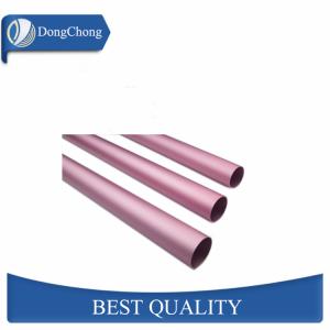China Thin Aluminium Hollow Pipe / Colored 6061 T6 Aluminum Tubing ISO Standard wholesale
