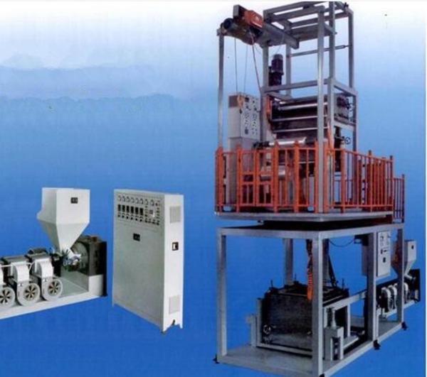 Power Saving PVC Film Blowing Machine With Rotary Printing Label SJ55×28-Sm1000