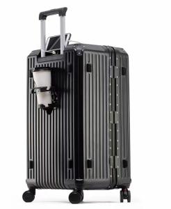 China New Arrival Vintage Multifunctional Abs Aluminum Luggage Hardside Trolley Case Travel Luggage Suitcase With Cup Holder wholesale