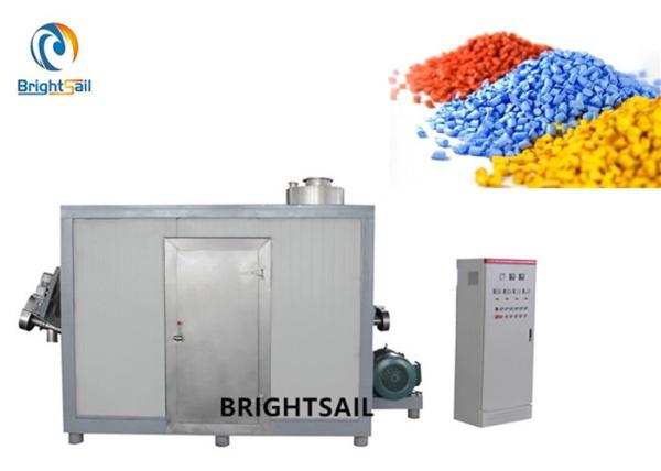 PVC PP PE PET Cryogenic Pulverizer , Plastic Cryogenic Grinding Equipment Low