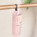 Small 220ml Cool Mist Humidifier Ultrasonic Car Portable Air Humidifier