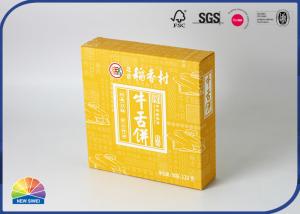 China Pastry Packaging Paper Retail Folding Box 4c Print Matte Lamination wholesale