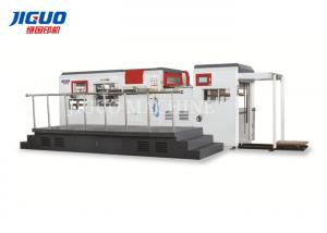 China Best Sale MYP-880Fast/MYP-1050Fast Automatic Die-Cutting & Stripping Machine High Speed 10000s/h custom die cut machine wholesale