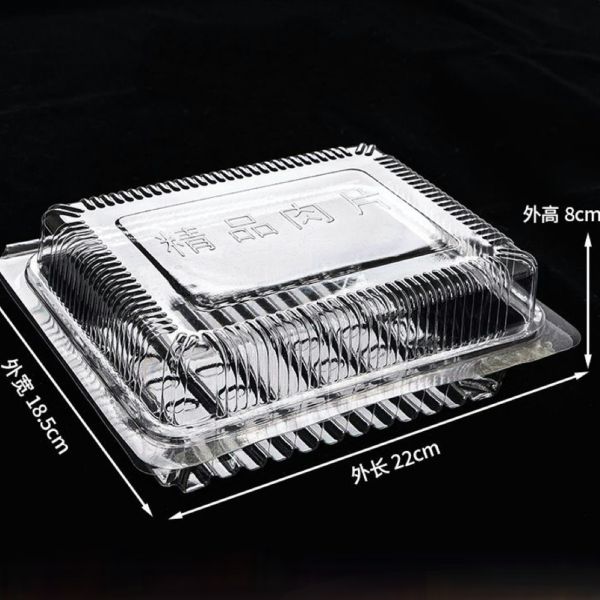 Customized Disposable 500g Transparent Meat Slices Preservation Frozen Hinge Clam Rectangular Beef Roll Packaging Box