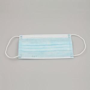 China White Blue 3 Ply Disposable Face Mask High BFE / PFE Anti Virus Prevent Flu wholesale