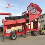 300TPH Gold Separator Trommel Wash Plant Sand Gold Separation Machine