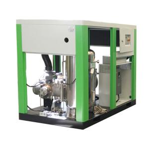 China High Efficiency Oil Free Rotary Screw Compressor PM VSD Water Cooling wholesale
