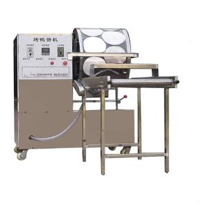China Automatic Mini 6Kw Ethiopian Injera Samosa Sheet Making Machine wholesale