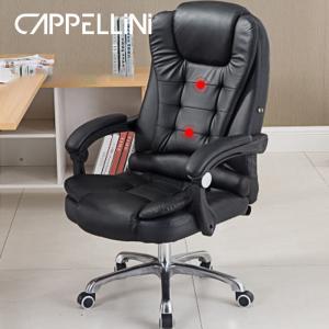 China Leather Modern Ergonomic Chair Massage Revolving Recliner Swivel Office Chair wholesale