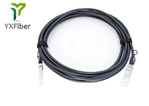 China 30 AWG 10Gbps SFP+ 7M DAC Direct Attach Cable For FTTX wholesale