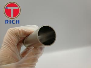 China Inconel 617 600 601 625 750 718 Tube Price Per Kilogram wholesale