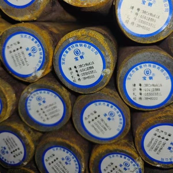 31CrMoV9 1.8509 / 38CrMoAlA Nitriding Alloy Steel Round Bar For Precision