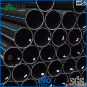 China PE100 Pipes HDPE Water Supply Pipe PE Irrigation 25mm Hdpe Tubes wholesale