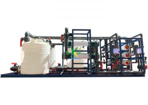 China Reverse Osmosis Membrane Cleaning Equipment RO Membrane Washing Machine wholesale