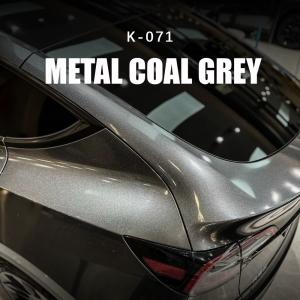 China Metal Coal Grey TPU Car 7.5mil Color Paint Protection Film PPF K-071 wholesale