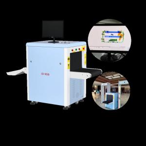 China 220V Mini Size X Ray Luggage Scanner Useful For Working Environment wholesale