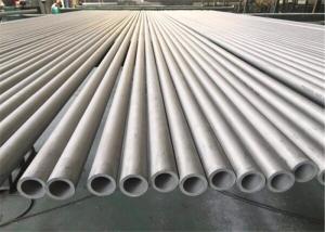 China TP304/304L TP316L Schedule 10 Schedule 80 Stainless Steel Seamless Pipe Stock wholesale