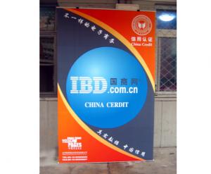 China Aluminium Alloy Retractable Cannon IPF 9000 Indoor L - Banner Stand For Advertising wholesale