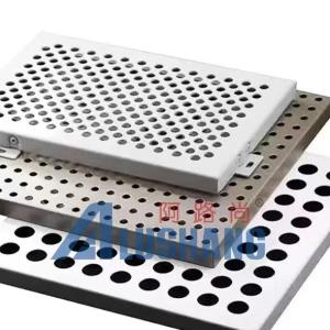 China Aluminum Perforated Aluminum Ceiling Fasle Ceiling Design Regular Pattern Holes Ventilation wholesale