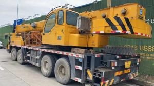 China 2014 Xg Five Boom Crane Preferential Sale ISO9001 Certified and After-sales Service wholesale