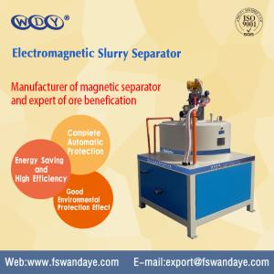 China WDY Wet Magnetic Separator / Magnetic Drum Separators Food Industries / Ceramic / Mine/Kaolin Slurry / Chemical wholesale