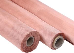 China 100% Pure Copper Woven Wire Mesh Cloth 250mm Mesh OEM ODM wholesale