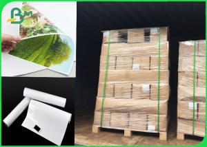 China RC Lustre Photo Glossy Coated Paper 240GSM Inkjet Printing Paper 0.61*30m 0.914mm*30m on sale