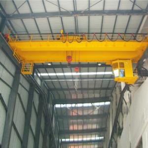 China Double Girder Trolley Overhead Bridge Crane Electric 32t wholesale