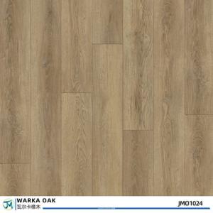 China Self-Adhesive Pvc Floor Tiles wholesale