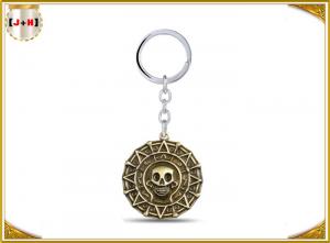 China Personalized Small Metal Key Chain Rings For Collections Gifts Skull Shaped Brass Plating wholesale