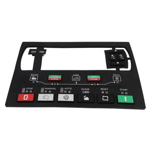 China Heavy Machinery Rubber Keypad Membrane Switch For Fuel Dispenser Silica Gel Dies wholesale