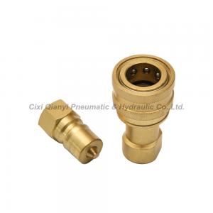 China Brass parker hydraulic quick connect , KZD Series Quick Release Hydraulic Connectors on sale