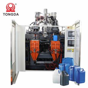 China Laundry Detergent Daily Chemical Bottle Blow Molding Machine Fully Automatic wholesale