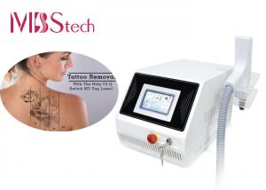 China 5mm Adjustable 450w Q Switched Nd Yag Laser For Skin Lightening on sale